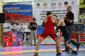 1-й Всероссийский турнир памяти Тимержана Калимулина