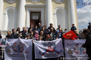 БЕССМЕРТНЫЙ ПОЛК