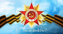 Первенство Омского района, посвященное Дню Победы (22.05.2021, Новоомский)