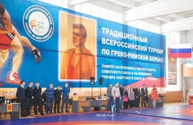 Всероссийские соревнования по греко-римской борьбе памяти В.Г.Оленика (2-4.02.2018, Новокузнецк)