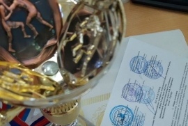 Кубок России среди кадетов памяти А.И. Парфенова (15-19.09.2020, Бор)