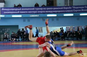 XXIV Мемориал С.Игнатенко (2017)