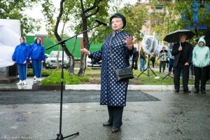 Торжественное открытие мемориала Василию Громыко