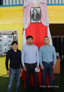 XV областной турнир памяти Сейлбека Кошмуратова