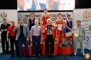 Первенство России по греко-римской борьбе среди юношей (2016, Омск)