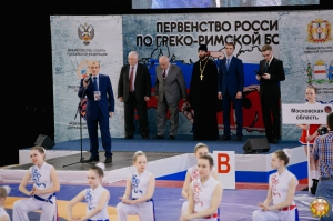 Первенство России по греко-римской борьбе среди юношей (2016, Омск)
