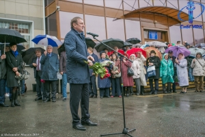 Торжественное открытие мемориала Василию Громыко