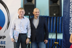 6-й Всероссийский турнир памяти Т.М. Калимулина (2023)