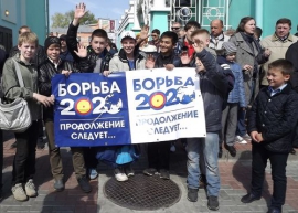 Спортивная борьба вернулась в олимпийскую программу!