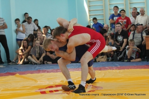 КОРОЛЕВА СПОРТА. ГОРЬКОВСКОЕ-2016