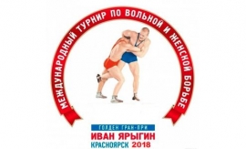 Межрегиональный семинар в Красноярске