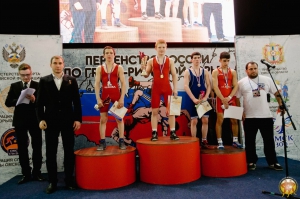 Первенство России по греко-римской борьбе среди юношей (2016, Омск)