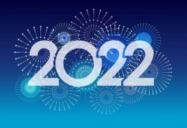 С Новым 2022 годом!