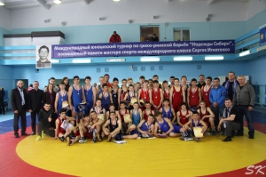 XXIV Мемориал С.Игнатенко (2017)