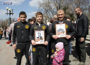 БЕССМЕРТНЫЙ ПОЛК