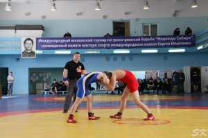 XXIV Мемориал С.Игнатенко (2017)