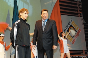 ПРИЗ КАРЕЛИНА (Омск, 2008)