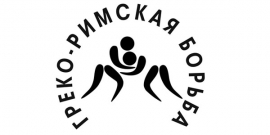 Всероссийские соревнования памяти И.М. Селетникова (25-26.11.2017, Томск)