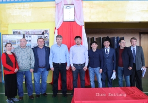 XV областной турнир памяти Сейлбека Кошмуратова