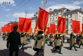 БЕССМЕРТНЫЙ ПОЛК