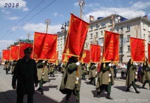 БЕССМЕРТНЫЙ ПОЛК