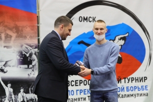 4-й Всероссийский турнир памяти Т.М. Калимулина (2021)