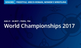 Чемпионат мира GR/FS/WW (21-26.08.2017, Франция)