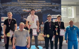 Медали из Челябинска