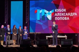 Александр Маер - призер Кубка Александра Попова в Казани