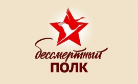 Шествие "Бессмертного полка" 9 мая в Омске