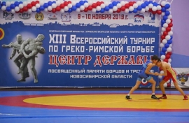 Омичи завоевали награды турнира «Центр Державы»